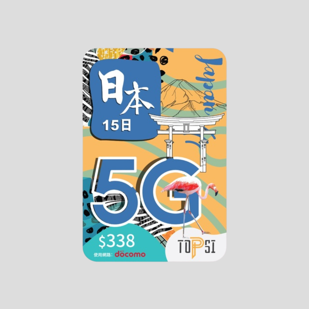 TOPSI Japan 5G 5/7/8/10/15 days SIM card