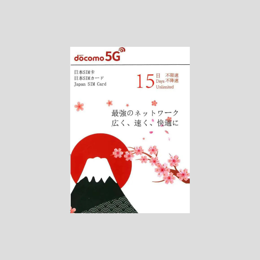 Docomo Japan 5G 5/7/8/10/15 days SIM Card
