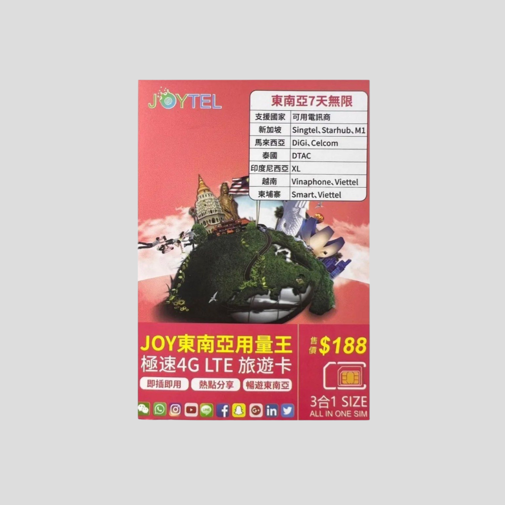 JOYTEL Southeast Asia 4G 5/7 days Sim Card